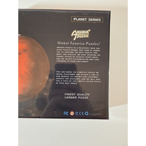 Anvava Puzzle Planet Series Mars 500 PC New Factory Sealed - Picture 6 of 10